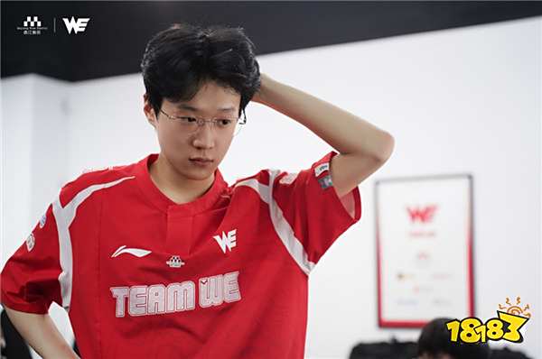 又来恩断义绝？WE中单喷Smlz？