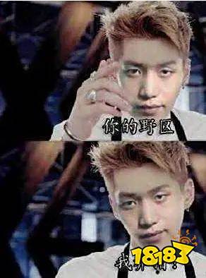 LOL名梗:你知道LPL赛区的著名梗有哪些?