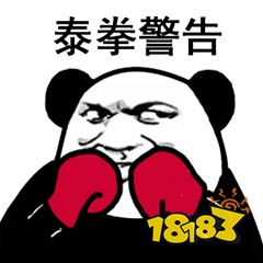 LOL名梗:你知道LPL赛区的著名梗有哪些?