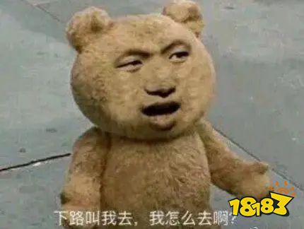 LOL名梗:你知道LPL赛区的著名梗有哪些?