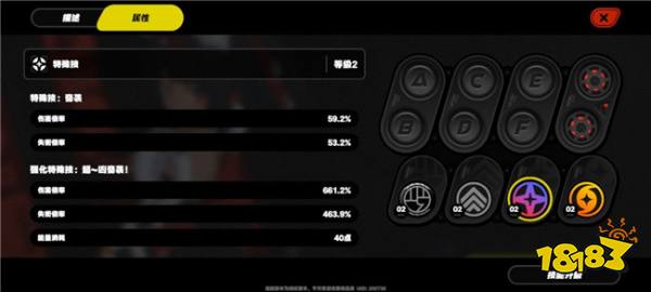 绝区零伤害值要怎么看？绝区零伤害乘区分析
