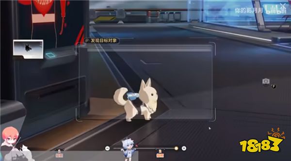 【崩坏星穹铁道】星旅寻影拍照攻略 摄影第一站主控舱段