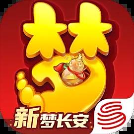 魔幻西游手游下载