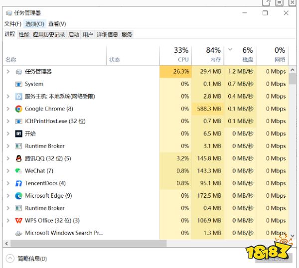 魔獸世界懷舊服plus進不去怎么辦 魔獸世界懷舊服plus閃退怎么辦