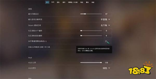 cs2滚轮跳控制台指令怎么设置？cs2滚轮跳的指令代码是什么？