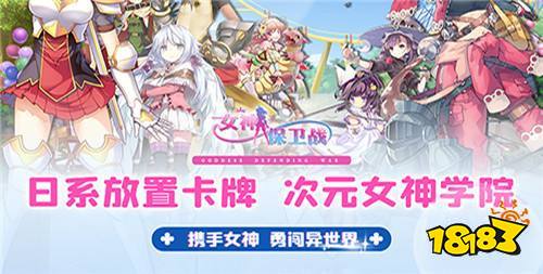 2023满v无限钻石手游app软件 最新满v无限钻石手游平台推荐