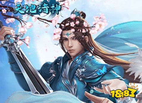 变态手游app排行前十名 bt折扣手游平台app推荐