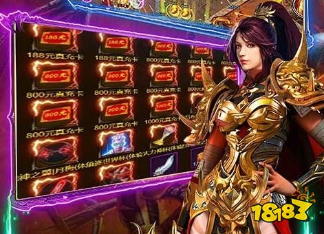 变态手游app排行前十名 bt折扣手游平台app推荐