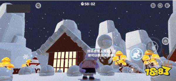 元梦之星缤纷雪球位置介绍 元梦之星电脑版安装教程