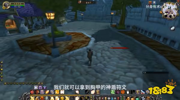 魔獸世界體驗服plus術士符文怎么獲得 魔獸世界plus術士符文獲得方法