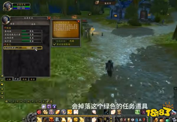 魔獸世界體驗服plus術士符文怎么獲得 魔獸世界plus術士符文獲得方法