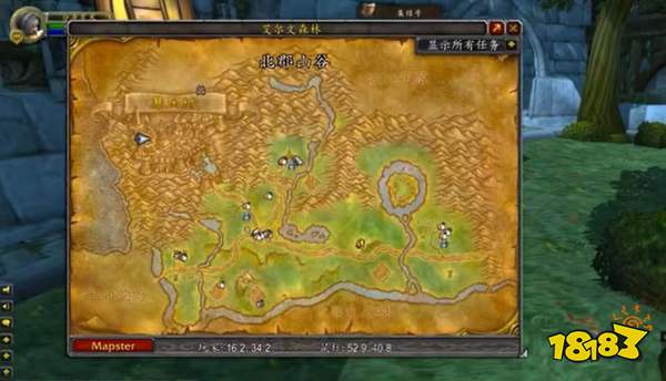 魔獸世界體驗服plus盜賊符文怎么獲得 魔獸世界plus盜賊符文獲得方法