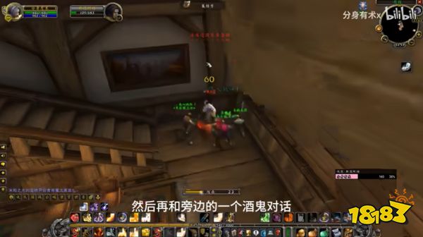 魔獸世界體驗服plus盜賊畢業裝備 魔獸世界plus盜賊裝備推薦