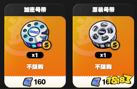 絕區(qū)零抽卡機(jī)制介紹 絕區(qū)零抽卡機(jī)制是什么