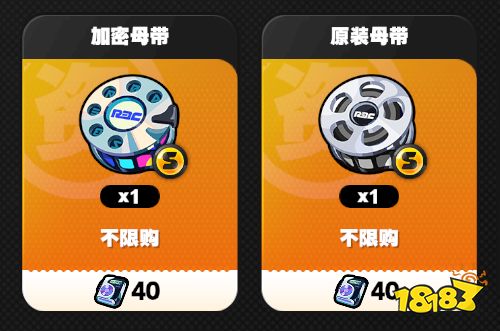 絕區(qū)零抽卡機(jī)制介紹 絕區(qū)零抽卡機(jī)制是什么