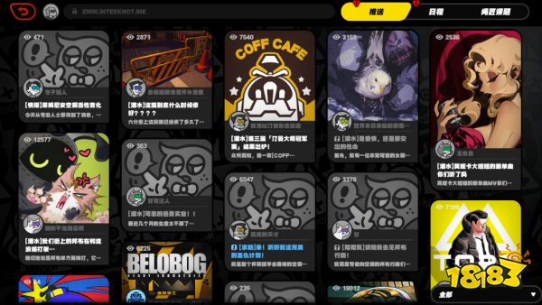 絕區(qū)零抽卡機(jī)制介紹 絕區(qū)零抽卡機(jī)制是什么