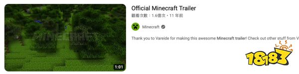 《GTA6》預告片播放量破1億 帶動并超過前作《GTA5》播放量