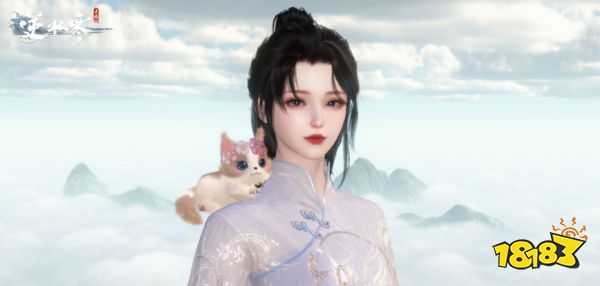 逆水寒手游煙波渺盲盒保底多少 煙波渺驚喜盲盒有什么