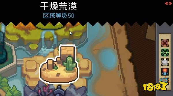 元气骑士前传游侠刷哪个图好 游侠副本推荐