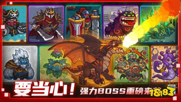 元气骑士前传忍者刷什么图好 忍者副本推荐