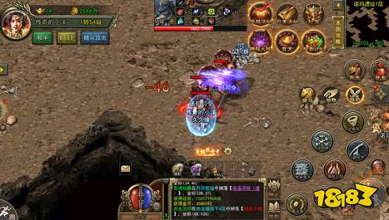 王者战舰安卓版