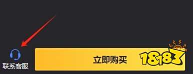 碧藍(lán)航線日服怎么買月卡 日服手游月卡禮包充值教程