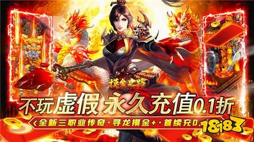  人点烛，鬼吹灯，鸡鸣灯灭不摸金！来《摸金之路》寻找你的传奇冒险！