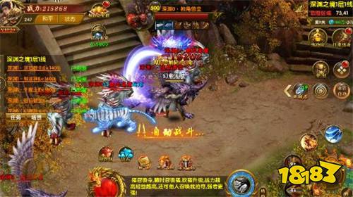 摸金之路0.1折福运高爆版