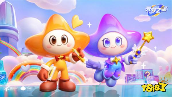 元梦之星二十级任务查看方法 电脑上玩元梦之星方法分享