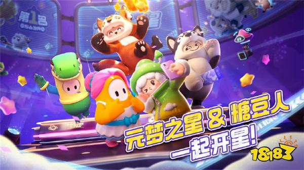 元梦之星家园恢复装修方法 电脑上玩元梦之星方法分享