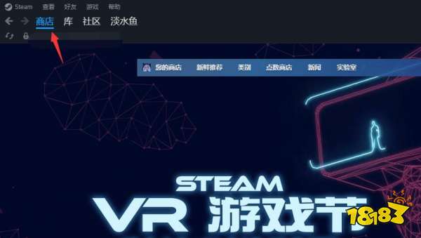 最终决战怎么下载游戏 最终决战下载教程分享