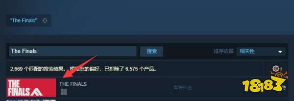 最终决战怎么下载游戏 最终决战下载教程分享