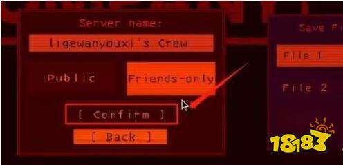 致命公司怎么加好友联机 致命公司好友联机教程一览