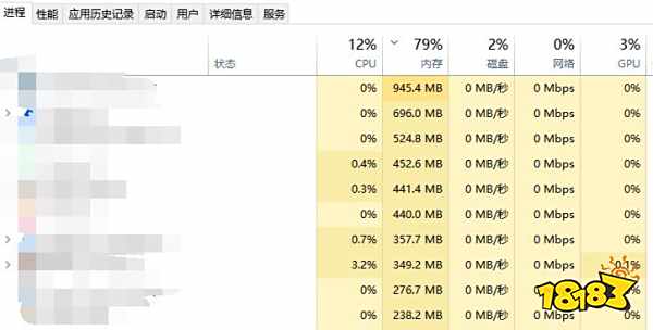 逃离塔科夫错误码214/208/213/211/10900解决方法