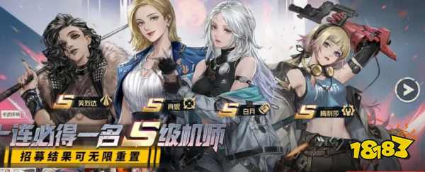 钢岚a级自选机甲选哪个好 钢岚a级自选机甲推荐