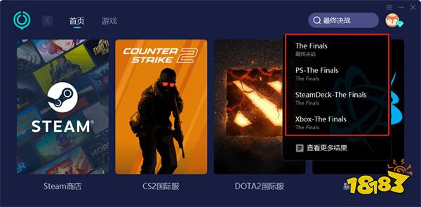 最终决战配置要求高吗 TheFinals最终决战配置要求一览