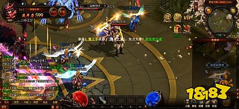 奇迹mu怀旧服手游