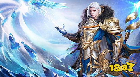 魔域口袋版渠道版