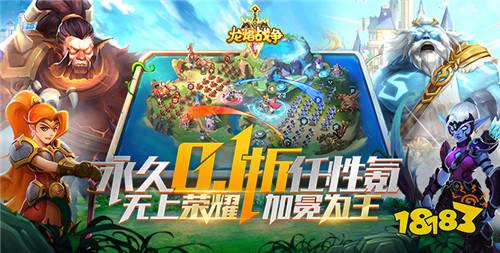 最新上线奇迹mu变态手游盘点 2023奇迹mu手游热门排行榜