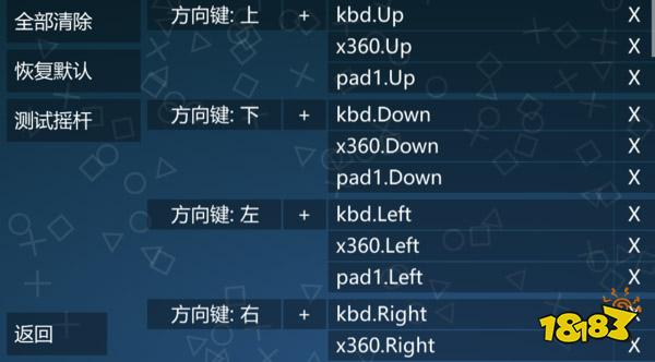 悟饭游戏厅旧版下载安装