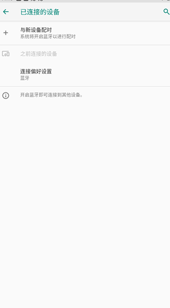 悟饭游戏厅官方下载v5.9.9.1