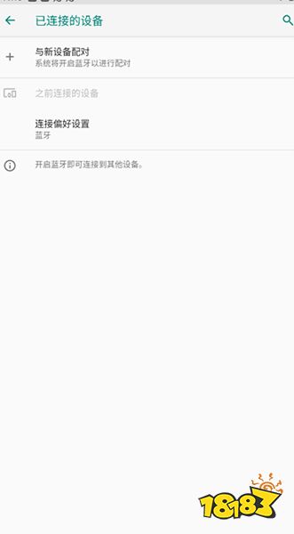 悟饭游戏厅官方下载v5.9.9.1