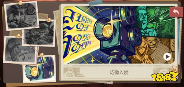 原神4.3版本前瞻活动汇总：4.3新版本都有哪些活动？