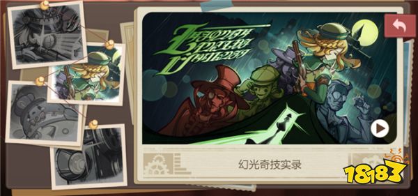 原神4.3版本前瞻活动汇总：4.3新版本都有哪些活动？