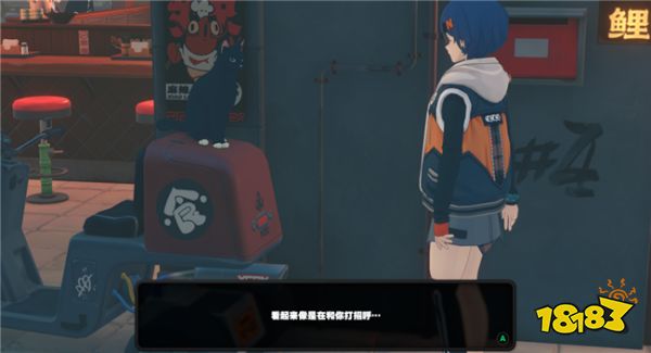 絕區零支線委托任務講解：【毛茸茸的麻煩】系列委托流程