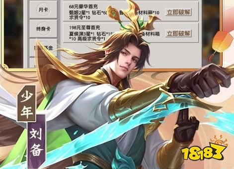 十大免费gm手游平台排行榜 最全的免费gm游戏网站推荐