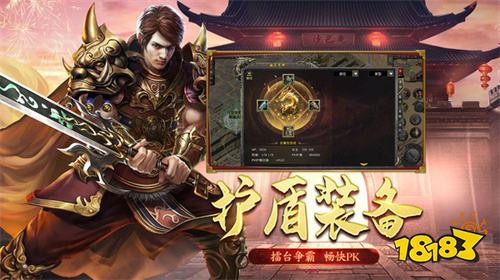 冰雪手游打金修改版