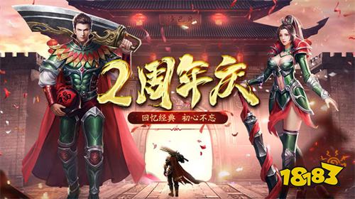 冰雪手游打金修改版