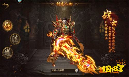 176复古传奇金币版手游 v1.76