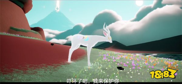 光遇九色鹿任务一攻略 九色鹿季节任务一怎么完成